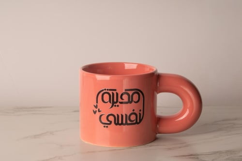 كوب “مديرة نفسي” مع شوكولاتة باتشي الفاخرة ☕