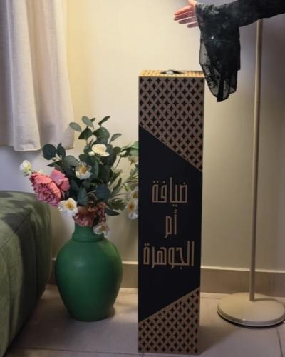 مباخر الأسود الملكي