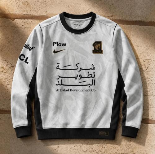 سويتر الاتحاد 2027