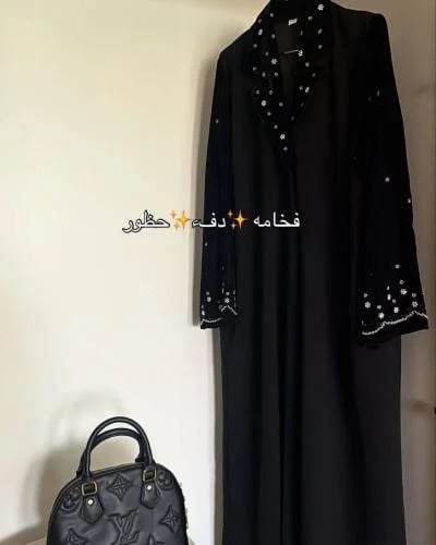عبايه ليورا