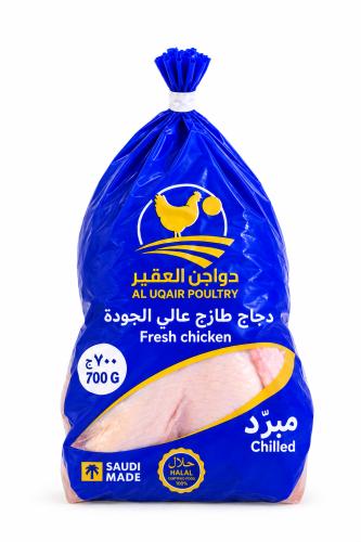 دجاج مبرد وزن 700g