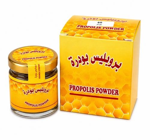 عكبر بودره (100 جرام)