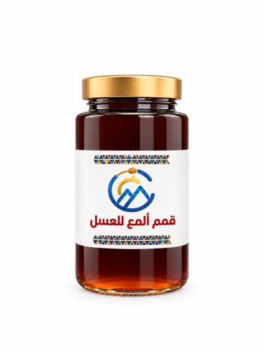 عسل سمرة الحجاز طبيعي 100%( كيلو)