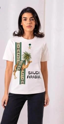 تيشرت اليوم الوطني 96+ هدية مجانية