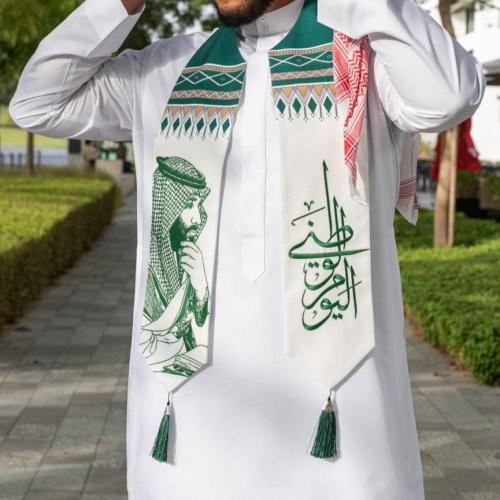 وشاح ولي العهد (شال) اليوم الوطني 96 + هديه مجانية