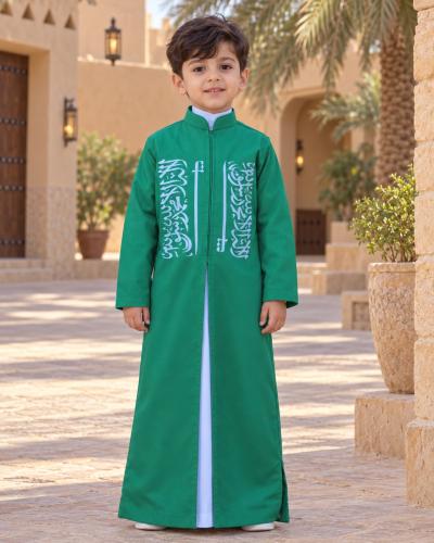 دقلة العلم السعودي لليوم الوطني بمقاس ولادي واطفال...