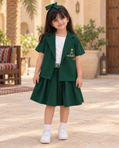 طقم اليوم الوطني 96 بالون الاخضر الداكن بناتي واطف...