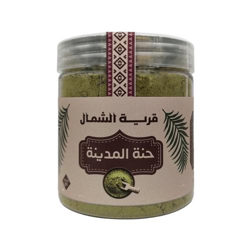 حنة المدينة قرية الشمال