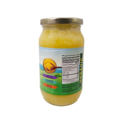سمن عضوي 400 ملم