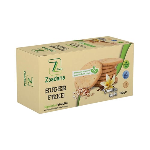 بسكويت شوفان بالفانيلا خالي من السكر ١٨٠جرام