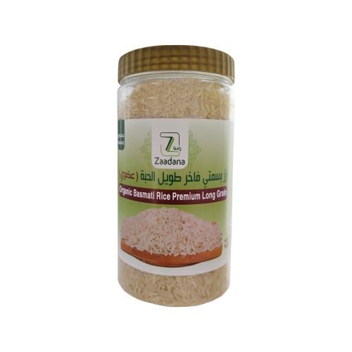 ارز بسمتي فاخر عضوي