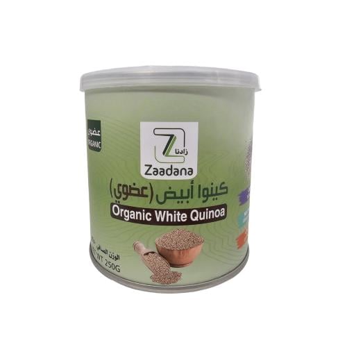 كينوا ابيض 250 جم