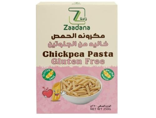 مكرونه الحمص خاليه من الجلوتين 250جرام