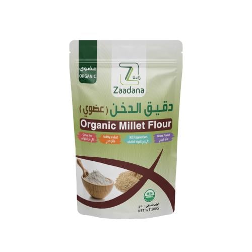 دقيق الدخن عضوي خالي من الجلوتين ٥٠٠جرام