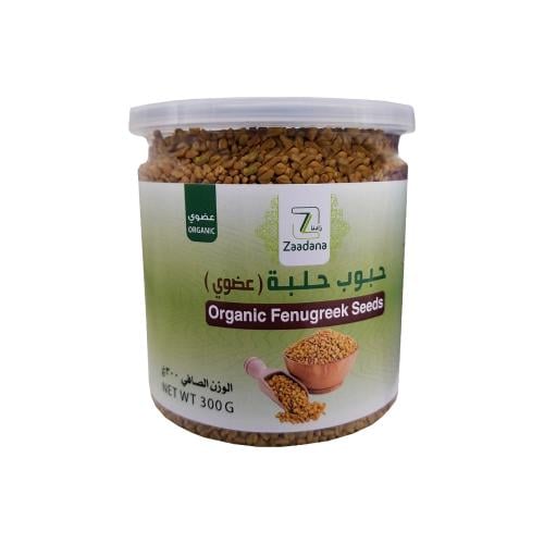 حبوب حلبه عضوي 300جم