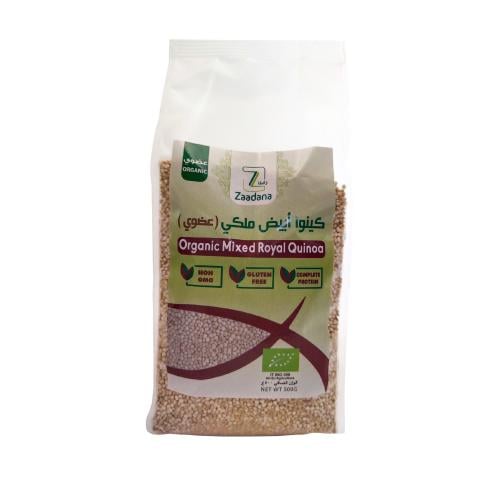 كينوا ابيض ملكي - 500غ