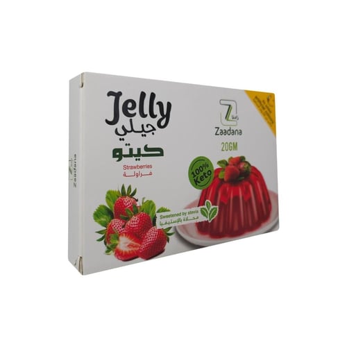 جيلي كيتو فراوله ٢٠جم