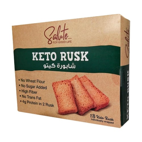 شابورة كيتو 18قطعة