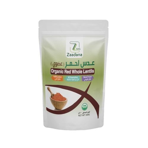 عدس احمر عضوي 500 جم