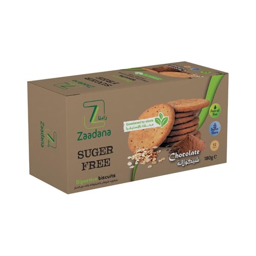 بسكويت شوفان بالشوكلاته خالي من السكر ١٨٠ جرام