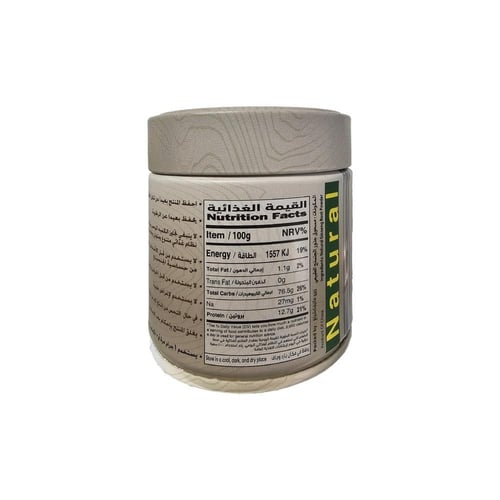 مسحوق الجنسنج الطبيعي 50 جم