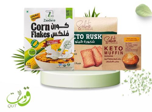 بكج قوت كورنفلكس٧٥٠جرام+شابوره+ مفن شوكلاته