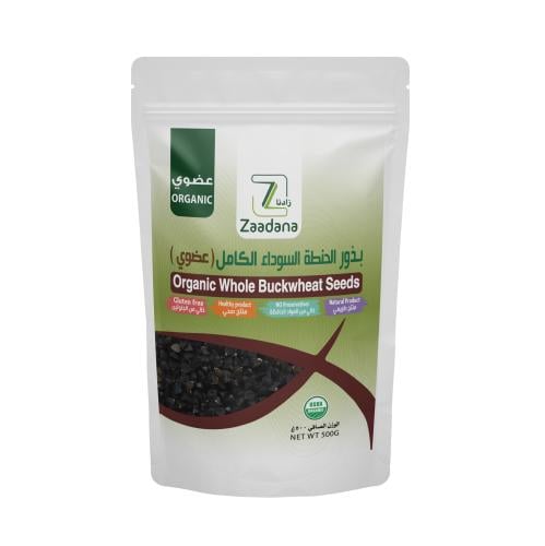 بذور الحنطه السوداء الكامل500جرام