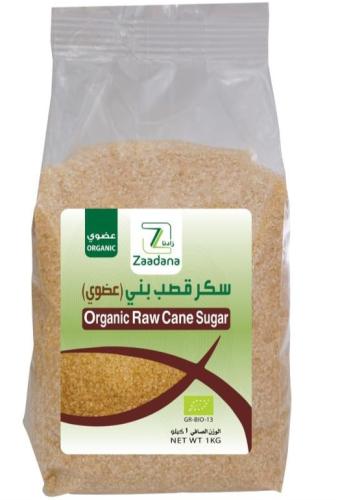 سكر قصب بني ١ كيلو (عضوي)
