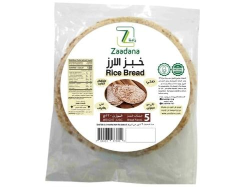 خبز الأرز 5 أرغفه الوزن الصافي 320جرام
