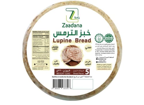 خبز الترمس (خمسه ارغفه)الوزن الصافي 320جرام