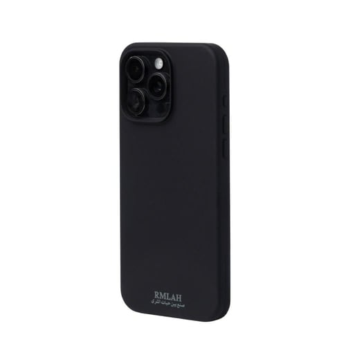 كفر جوال + المجموعة الوطنية