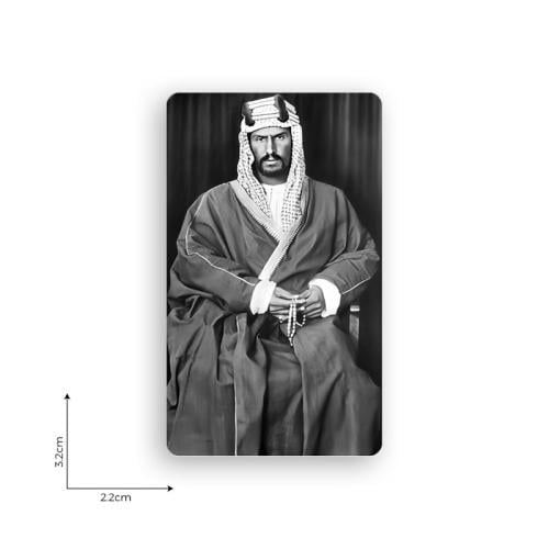 الملك عبد العزيز رمز القيادة والإرث