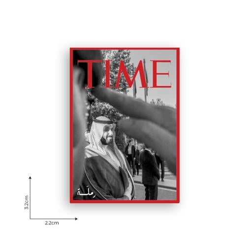 محمد بن سلمان على غلاف مجلة TIME