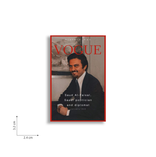 الامير سعود الفيصل