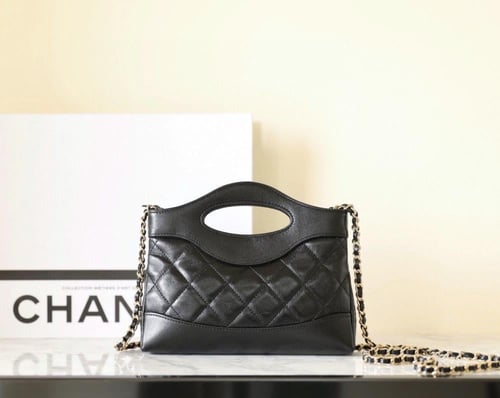 Chanel 31 Nano Gold CC Logo Shiny Lambskin Chain B...