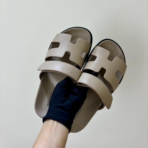 Hermès Chypre Sandal