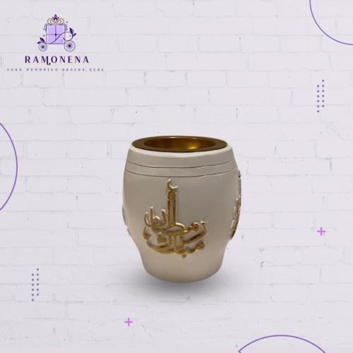 مبخرة بثيم رمضاني