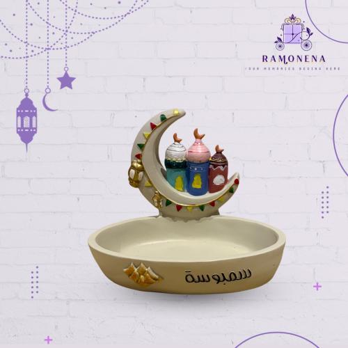 طبق تقديم رمضاني سيراميك (متوفر بعدة اشكال)