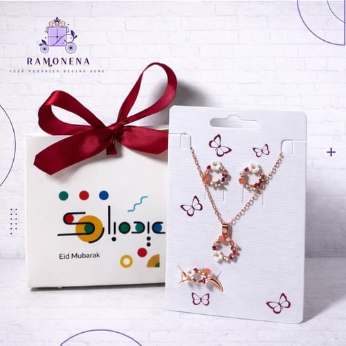 اكسسوار العيد