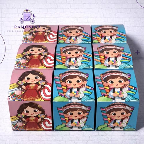 كشك العيد (مع التعبئة)