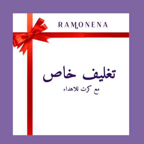 تغليف خاص مع كرت للاهداء