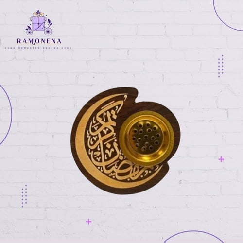 مبخرة بثيم رمضاني