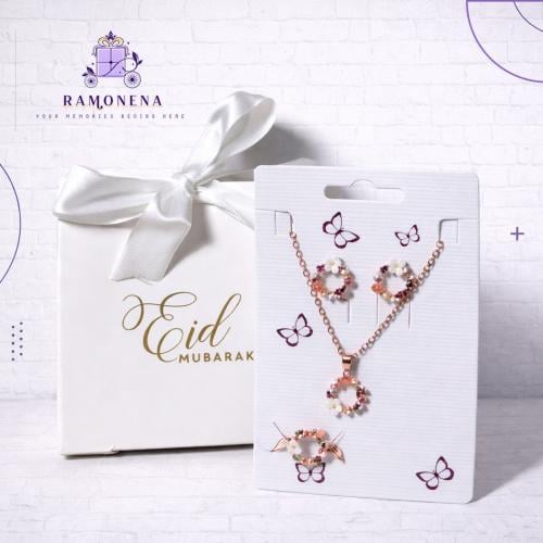 اكسسوار العيد