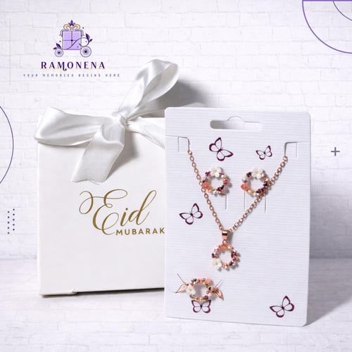 اكسسوار العيد