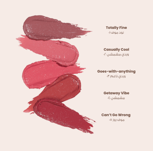 لوكا | عصاة أحمر الخدود