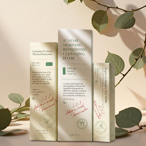 مجموعة بداية يوم مشرقة