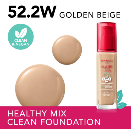 برجوا | كريم أساس هيلثي ميكس غولدن بيج W52.2