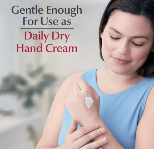 يوسرين | كريم الإصلاح المتقدم لليدين 78 جرام