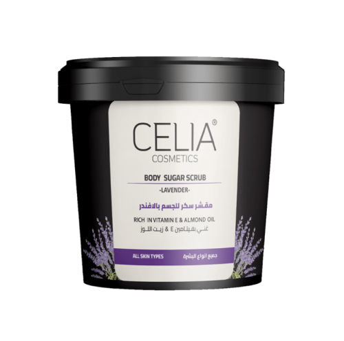 سيليا | مقشر سكر زيتي باللافندر 600جرام