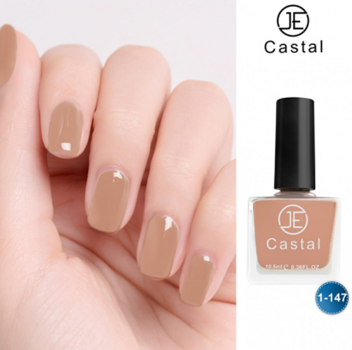 جي كاستال | طلاء أظافر 147-1